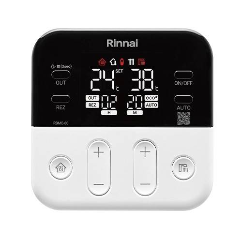 Газовый котел BR-SE42 (41,9 кВт) LNG
