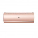 Haier AS25S2SJ2FA-G / 1U25MECFRA