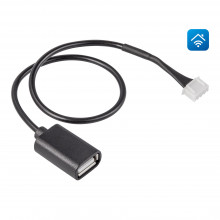 Кабель соединительный HOMMYN HCC-GR для Wi-Fi модуля управляющего HDN/WFN