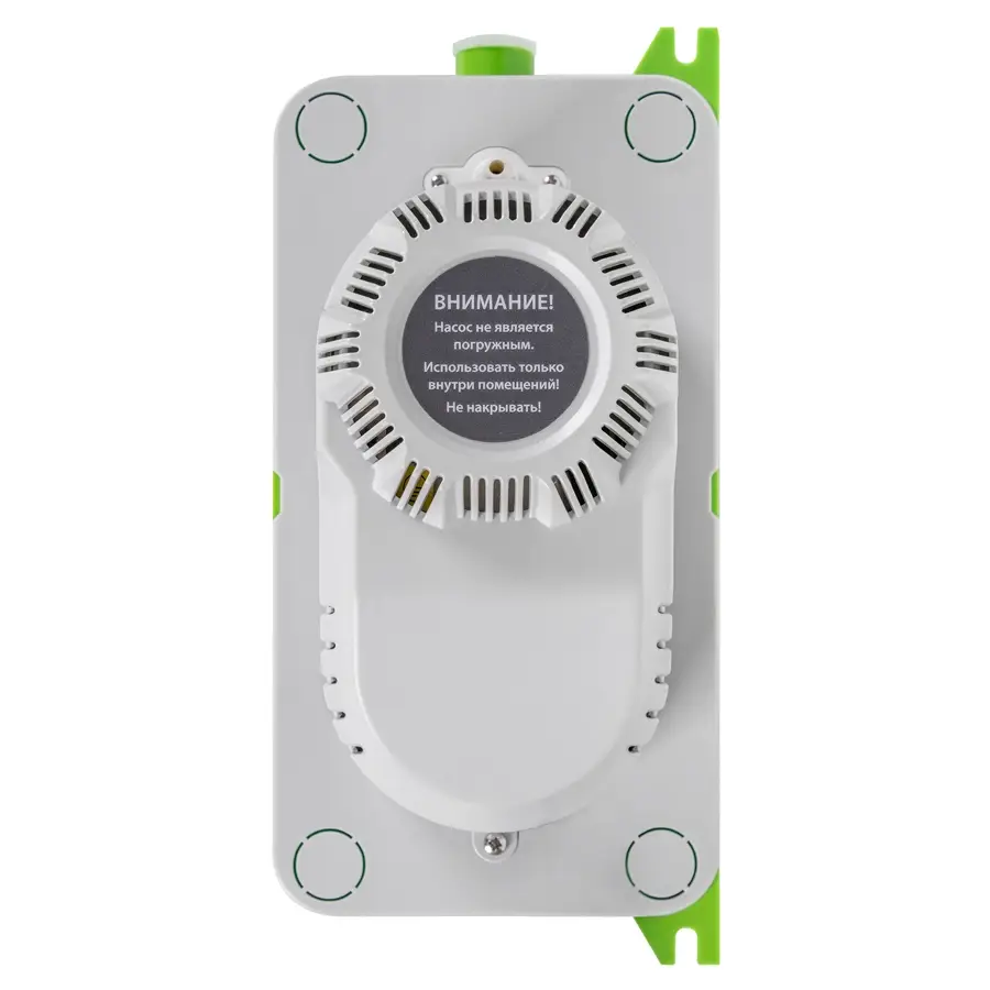 Дренажная помпа Ballu Machine TOP Power 1.8L (накопительная, 125 л/ч, h-4м, L-20м)