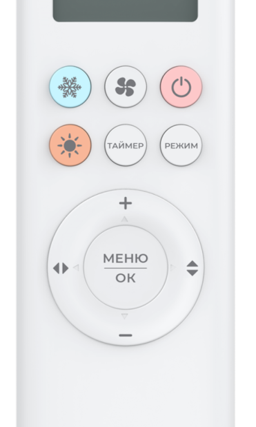 Классическая сплит-система кассетного типа COMPETENZA CO-4C 60HNX/CO-4C/pan 8D2/CO-E 60HNX (комплект)