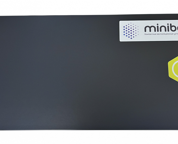Minibox mini E-300 GTC