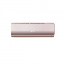 Haier 2U50S2SM1FA-3 / AS25S2SF2FA-G - 2шт.