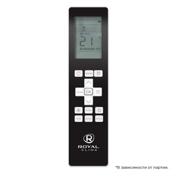 Royal Clima ES-C 60HRX / ES-E 60HX / ES-C pan / 2X