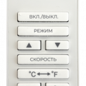 Мобильный кондиционер cерии CUBO RM-CU30HH-E