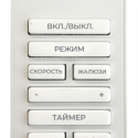 Мобильный кондиционер cерии CARO RM-CR39HH-E
