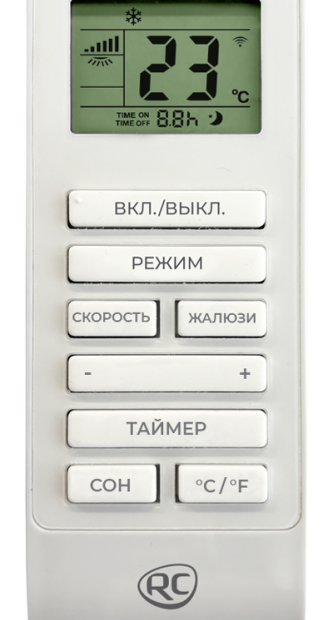 Мобильный кондиционер cерии CARO RM-CR39HH-E