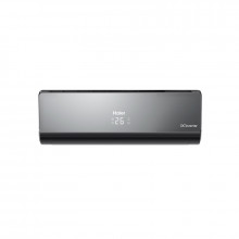 Haier 3U70S2SR5FA / AS25S2SF2FA-B - 3шт.