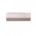 Haier 3U70S2SR5FA / AS25S2SF2FA-G - 3шт.