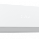 Инверторная сплит-система серии EMPEROR FULL DC inverter RACI-EM35HP.D03 (комплект)
