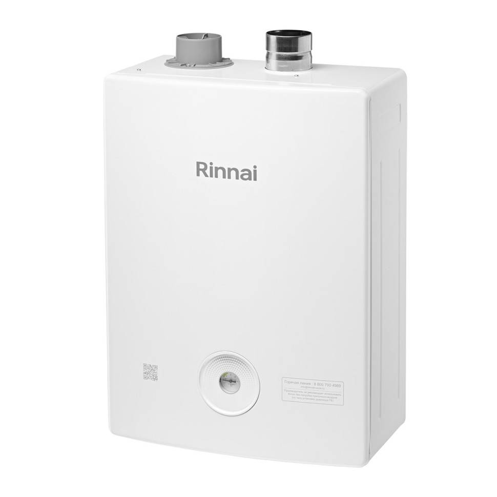 Газовый котел BR-K24 (23,3 кВт) LNG