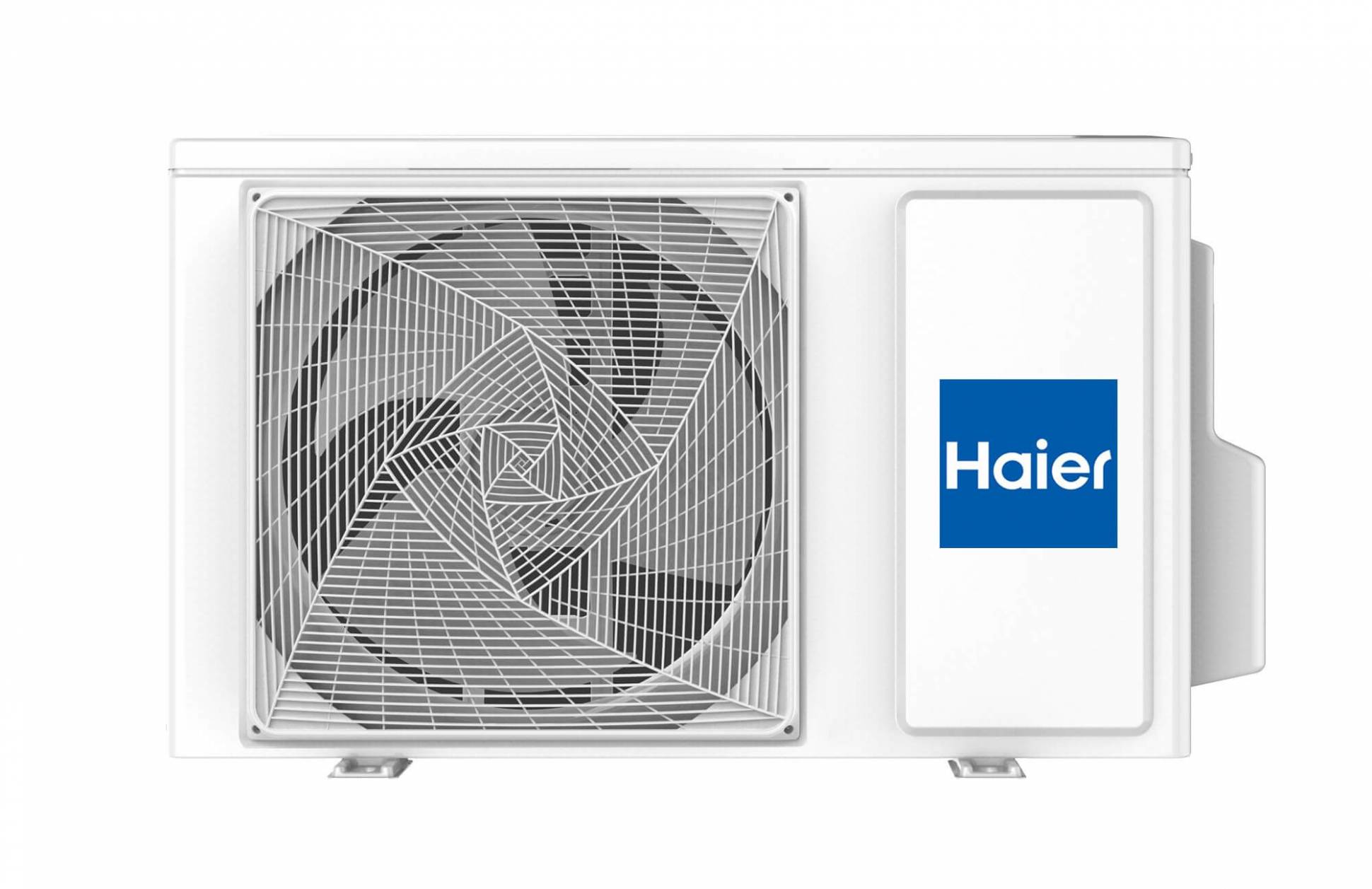 Сплит-система Haier Coral On-Off HSU-07HPL203/R3(IN) / HSU-07HPL03/R3(OUT) (2024)