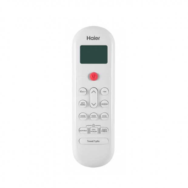 Haier AS70HPL1HRA / 1U70HPL1FRA