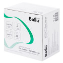 Комплект фильтров Pre-carbon + HEPA FРH-105 для очистителей воздуха BALLU AP-105