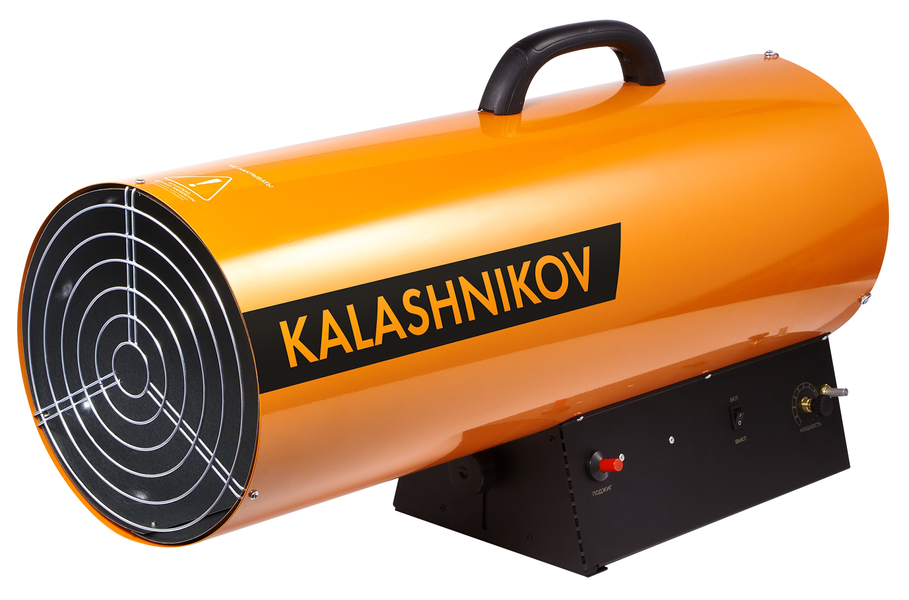 Пушка газовая KALASHNIKOV KHG-60