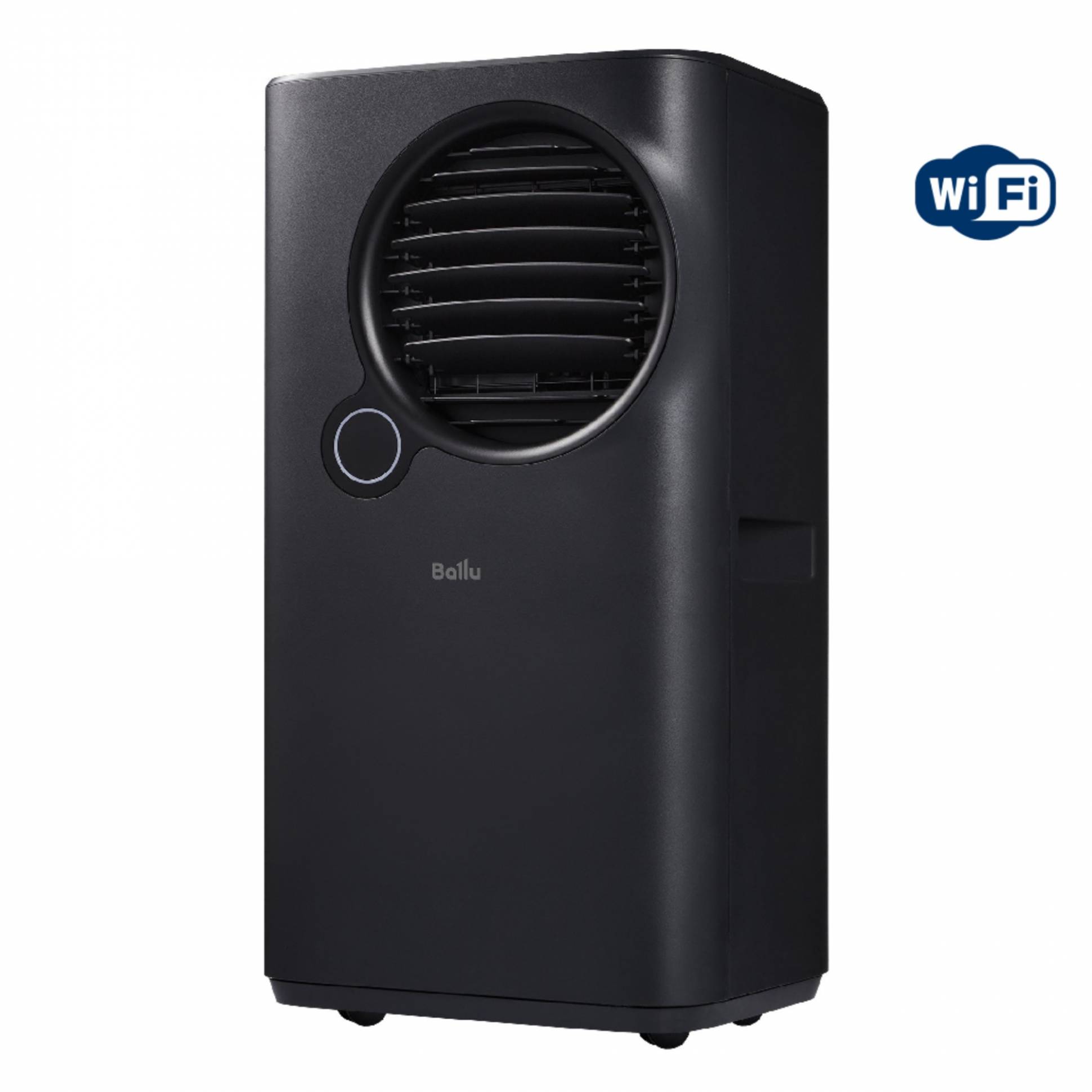 Кондиционер мобильный Ballu Eclipse BPAC-07 EPB/N6 black