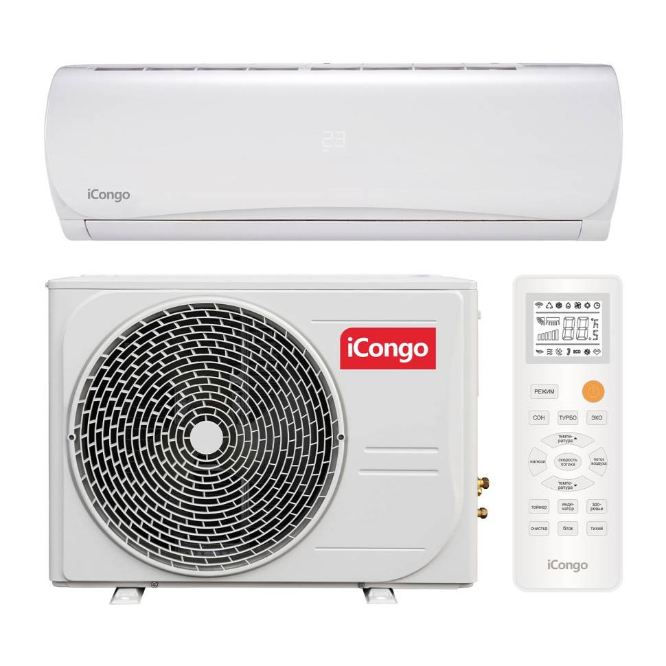 Сплит-система iCongo CS-35H3A-1C170AY8E