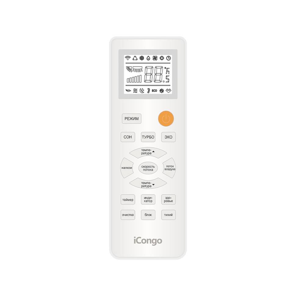 Сплит-система iCongo CS-35H3A-1C170AY8E