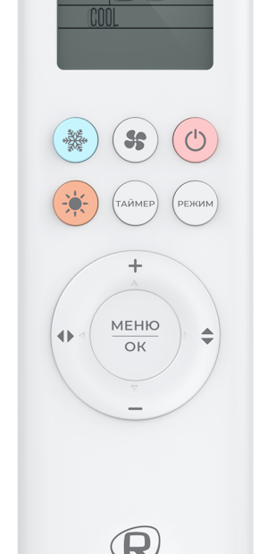 Инверторная сплит-система напольно-потолочного типа серии COMPETENZA DC EU Inverter CO-F 48HNI/CO-E 48HNI (комплект)