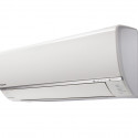 Настенная сплит-система Panasonic CS-E24RKDW + CU-E24RKD, белый