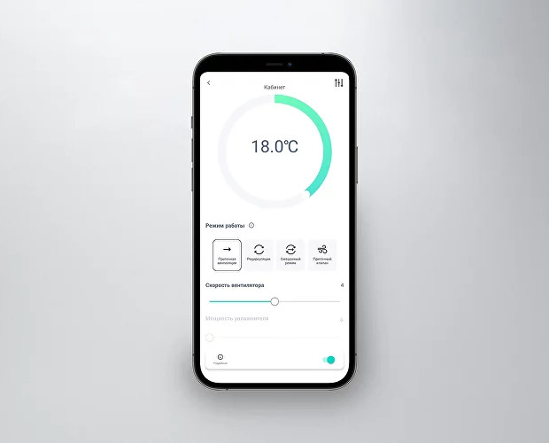 AIRNANNY A7 Simple