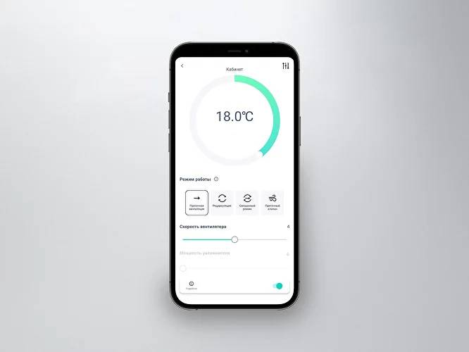 AIRNANNY A7 Simple