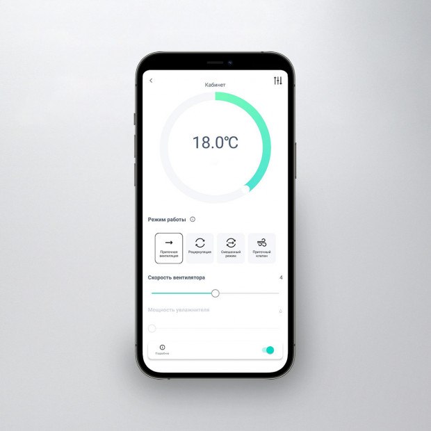 AIRNANNY A7 Flow