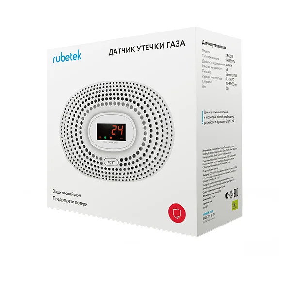 Датчик утечки газа Rubetek KR-GD13