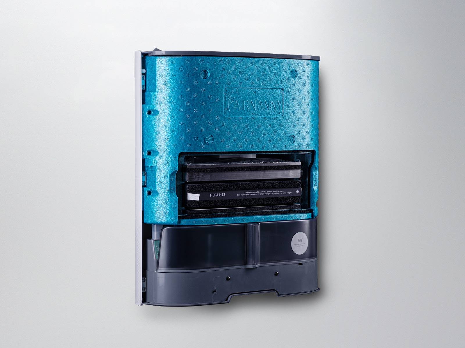 AIRNANNY A7 BabyCare