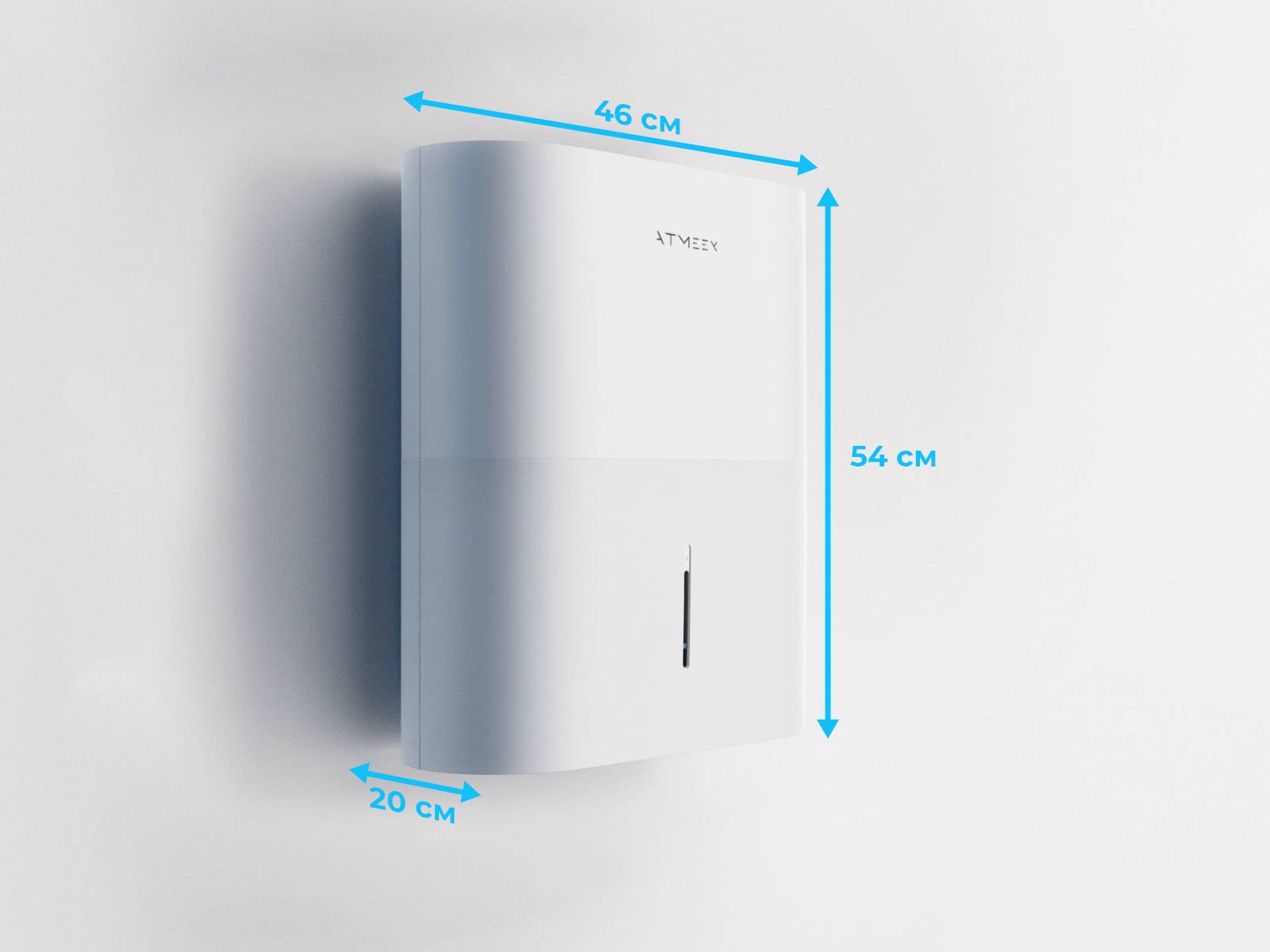 AIRNANNY A7 Forever