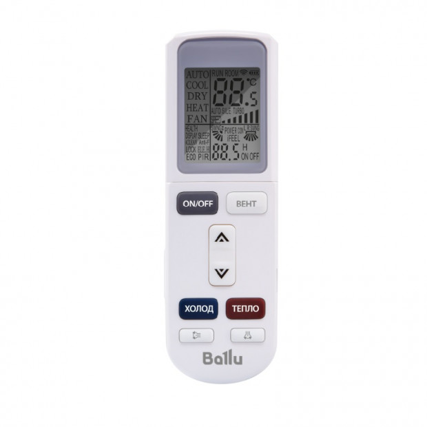 Ballu BSW-12HN1_23Y