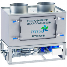 Гидрофильтр STRADA HYDRO B 8.0 (8000 м3ч)