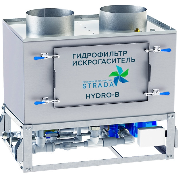 Гидрофильтр STRADA HYDRO B 8.0 (8000 м3ч)