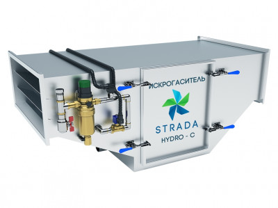 Искрогаситель Strada HYDRO С 1.0 (1000 м3ч)