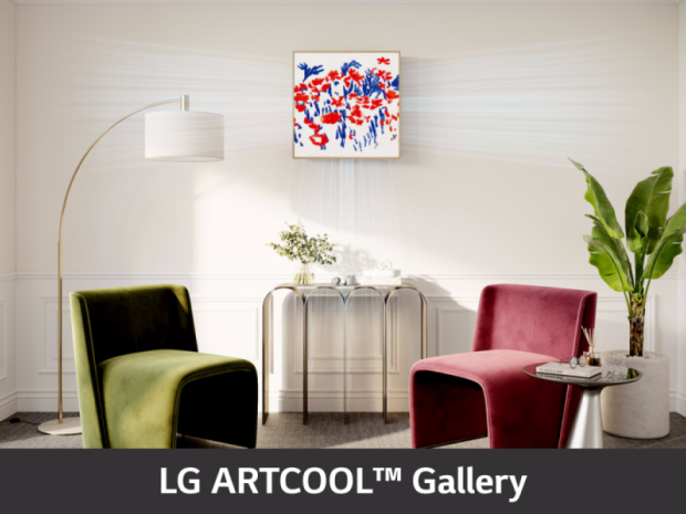 Внутренние блоки мульти сплит-систем настенного типа серии ARTCOOL GALLERY A09GA1.NSER