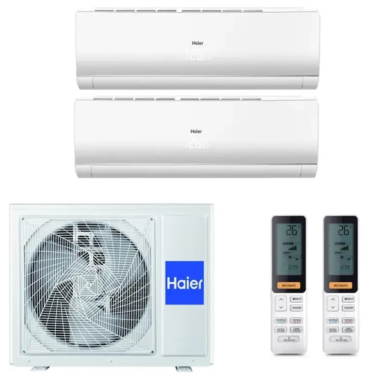 Haier 20м²+20м² 2U40S2SM1FA / AS25S2SF2FA-W - 2шт.