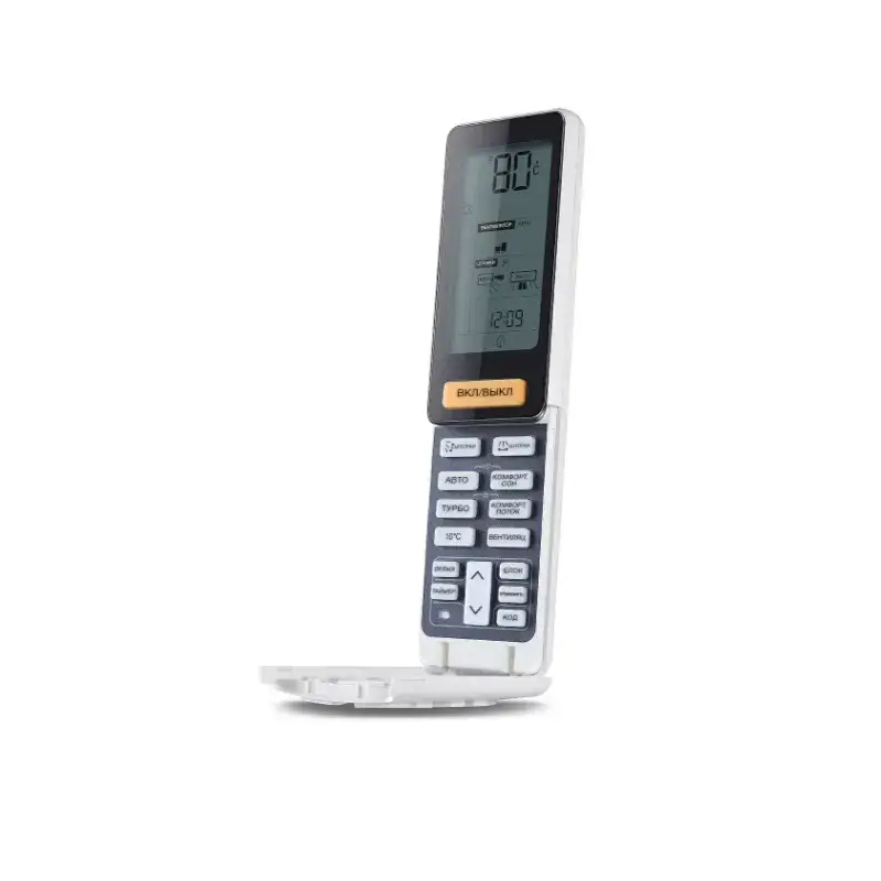 Haier 20м²+20м² 2U40S2SM1FA / AS25S2SF2FA-W - 2шт.