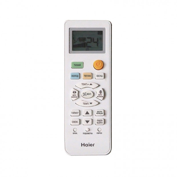 Haier AS07TT5HRA / 1U07TL5FRA