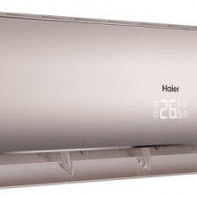 Haier HSU-07HNF303/R2-G / HSU-07HUN403/R2