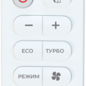 Инверторная сплит-система серии PROGRESS Inverter ZAC-I/PG18NPZ (комплект)