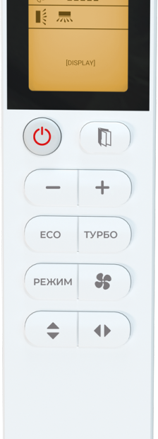 Инверторная сплит-система серии PROGRESS Inverter ZAC-I/PG18NPZ (комплект)