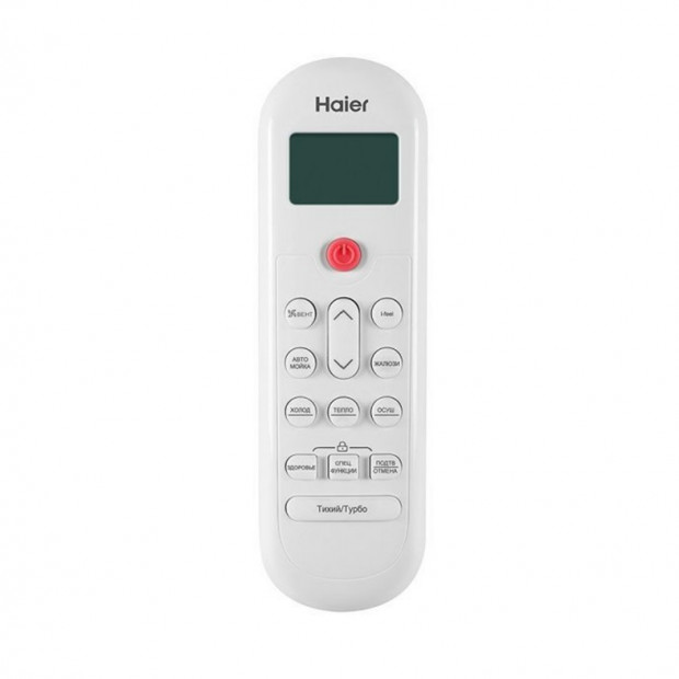 Haier AS25PHP3HRA / 1U25PHP1FRA