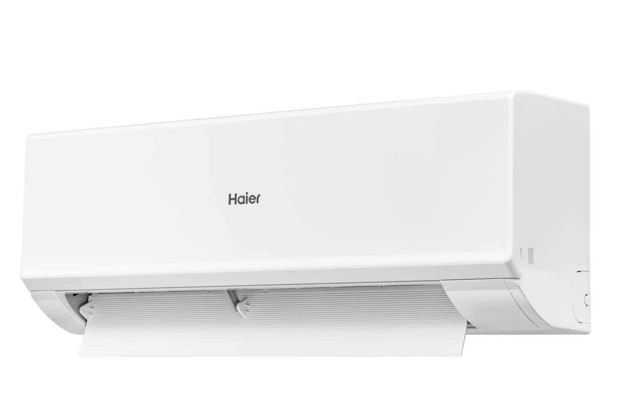 Сплит-система Haier Quantum Inverter AS20HQJ1HRA-W / 1U20HQJ1FRA