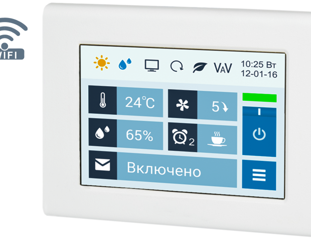 Breezart 1000 Aqua F AC