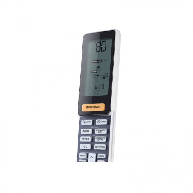 Haier AS09NS6ERA-W / 1U09BS3ERA