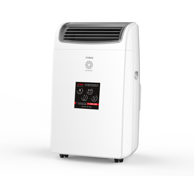 Мобильный кондиционер cерии CAMOMIRU MAC-CM40HPN04